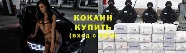 a pvp Аркадак