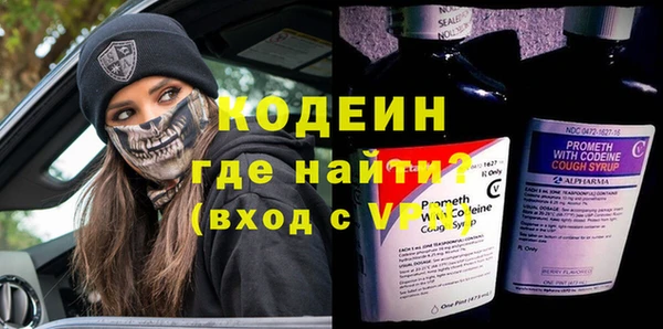a pvp Аркадак