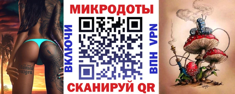 Купить где  Сосновка  Псилоцибиновые грибы GOLDEN TEACHER 